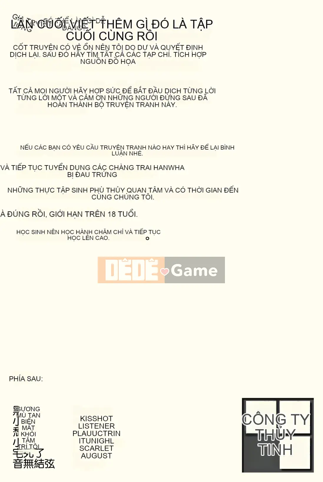 [Hán hóa đền thủy tinh][Amoki Guixing] Trường tiểu học tư thục ローレグ Trường tiểu học tư thục mặc áo tắm eo thấp (COMIC-LO) (Cuối ngày 1-7)