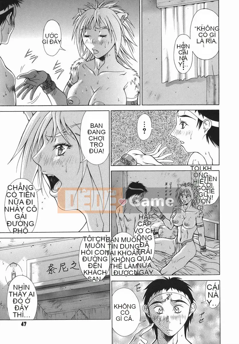 [Agisai] Elf and Boy và [Tiếng Trung]