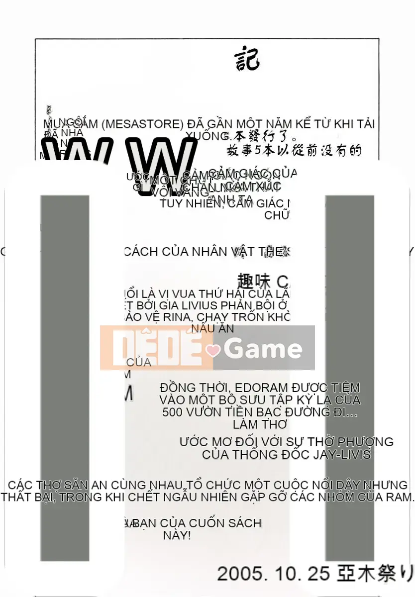 [Agisai] Elf and Boy và [Tiếng Trung]