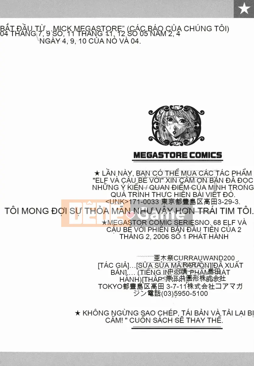 [Agisai] Elf and Boy và [Tiếng Trung]