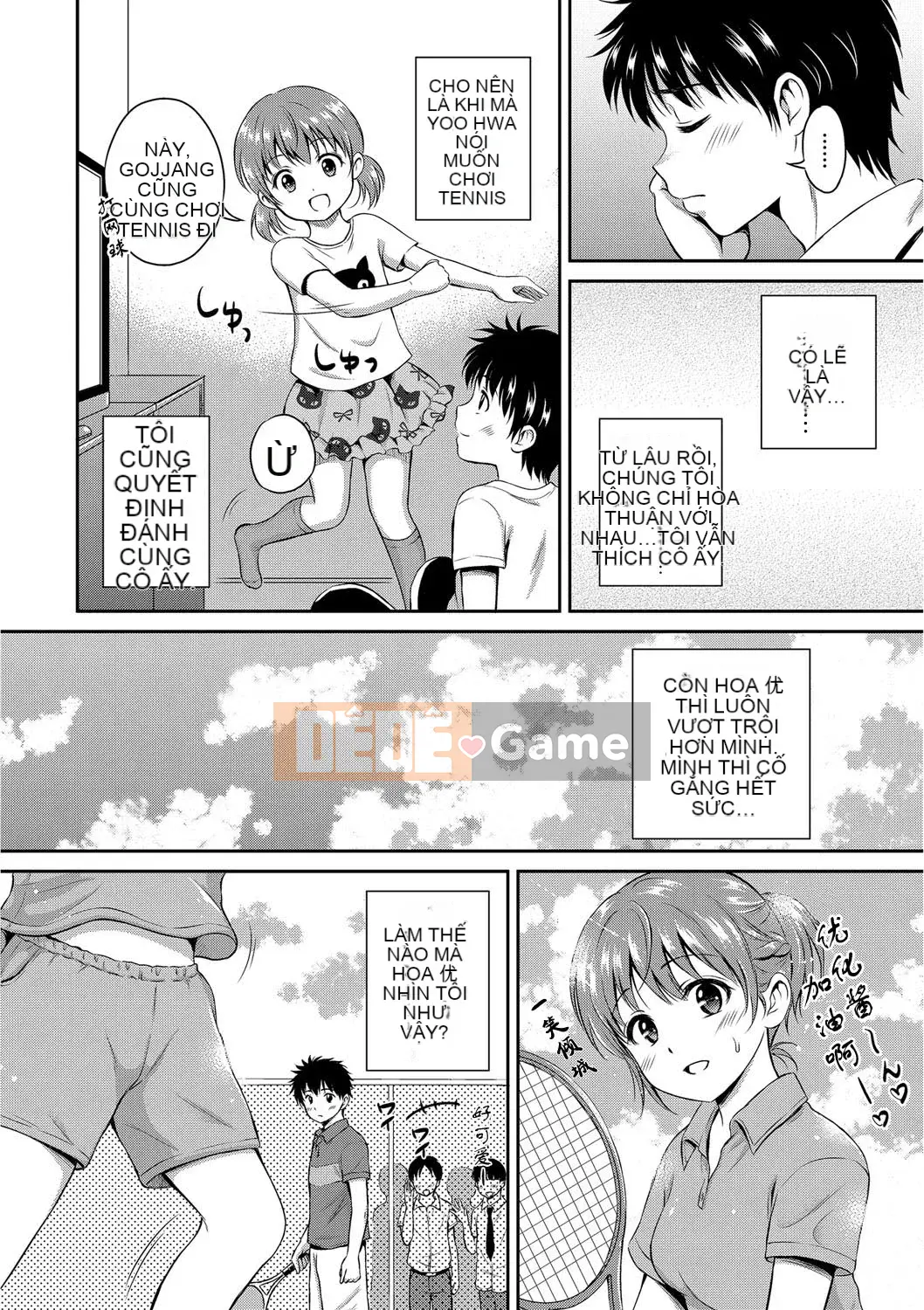 [Hanafuda Sakurano] Anh thích em