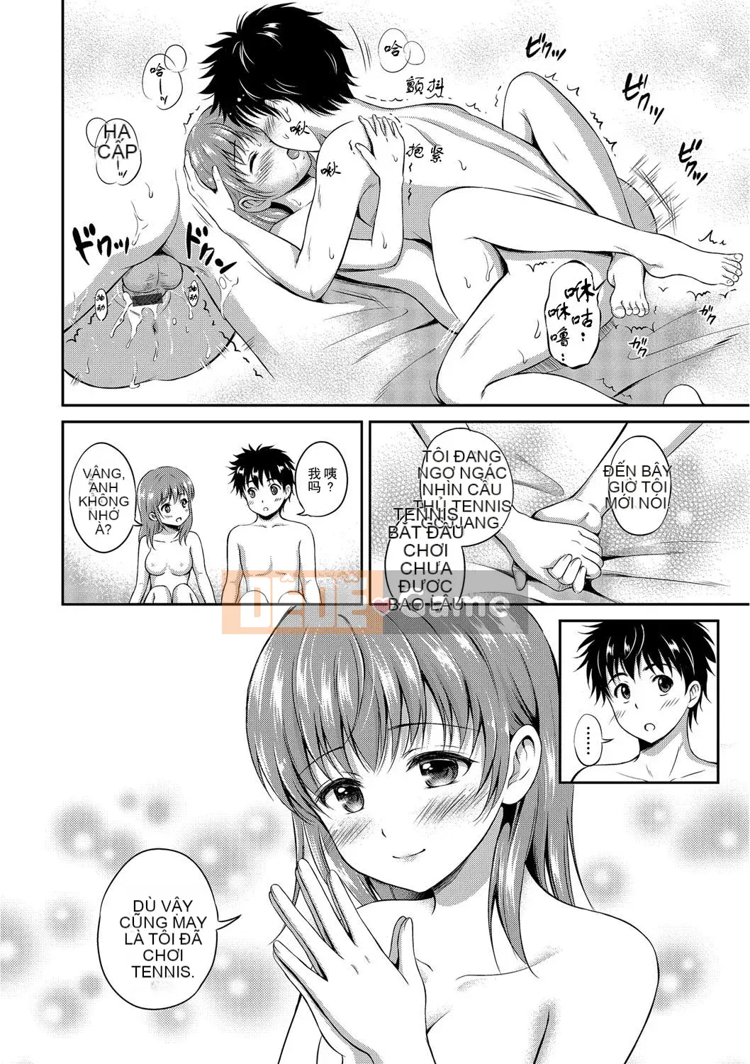 [Hanafuda Sakurano] Anh thích em