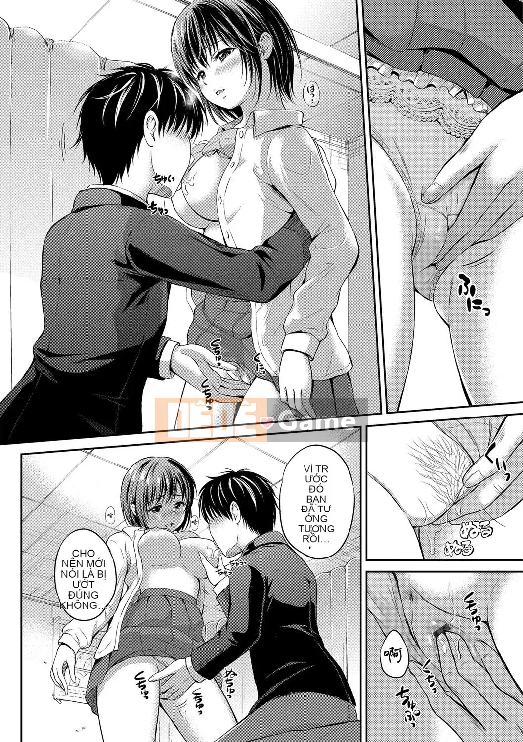 [Hanafuda Sakurano] Anh thích em