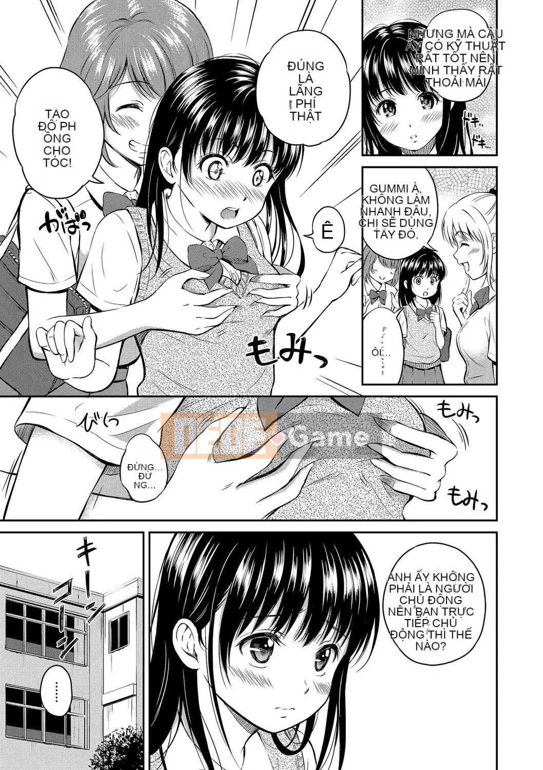 [Hanafuda Sakurano] Anh thích em