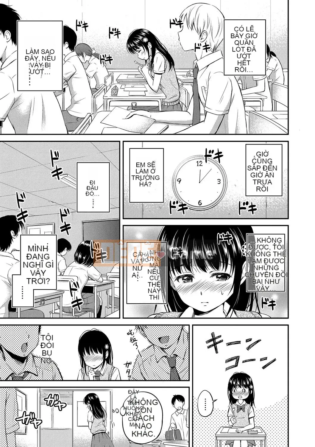 [Hanafuda Sakurano] Anh thích em