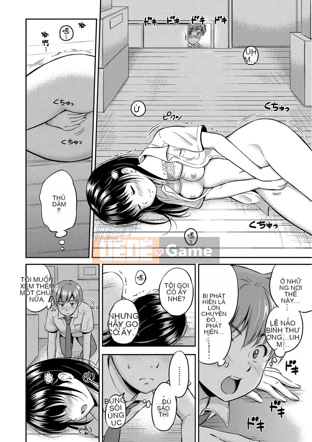 [Hanafuda Sakurano] Anh thích em