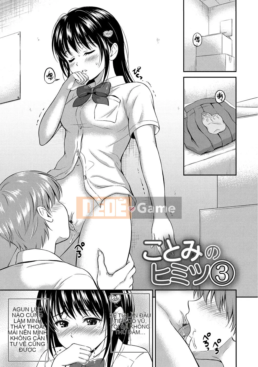 [Hanafuda Sakurano] Anh thích em