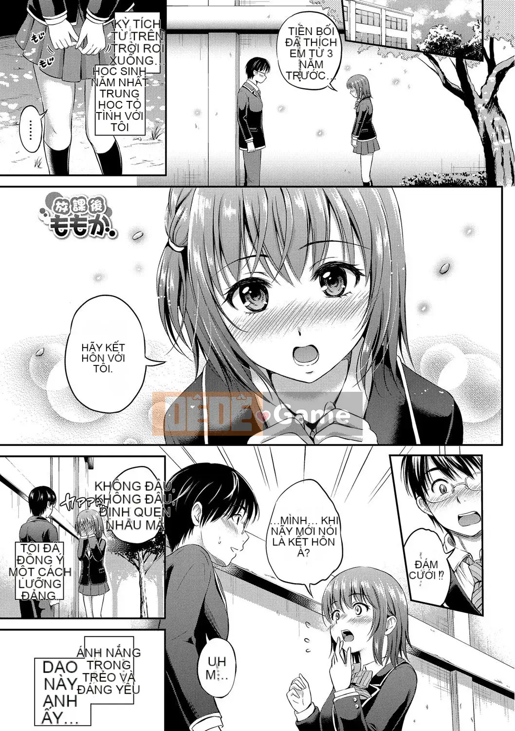 [Hanafuda Sakurano] Anh thích em