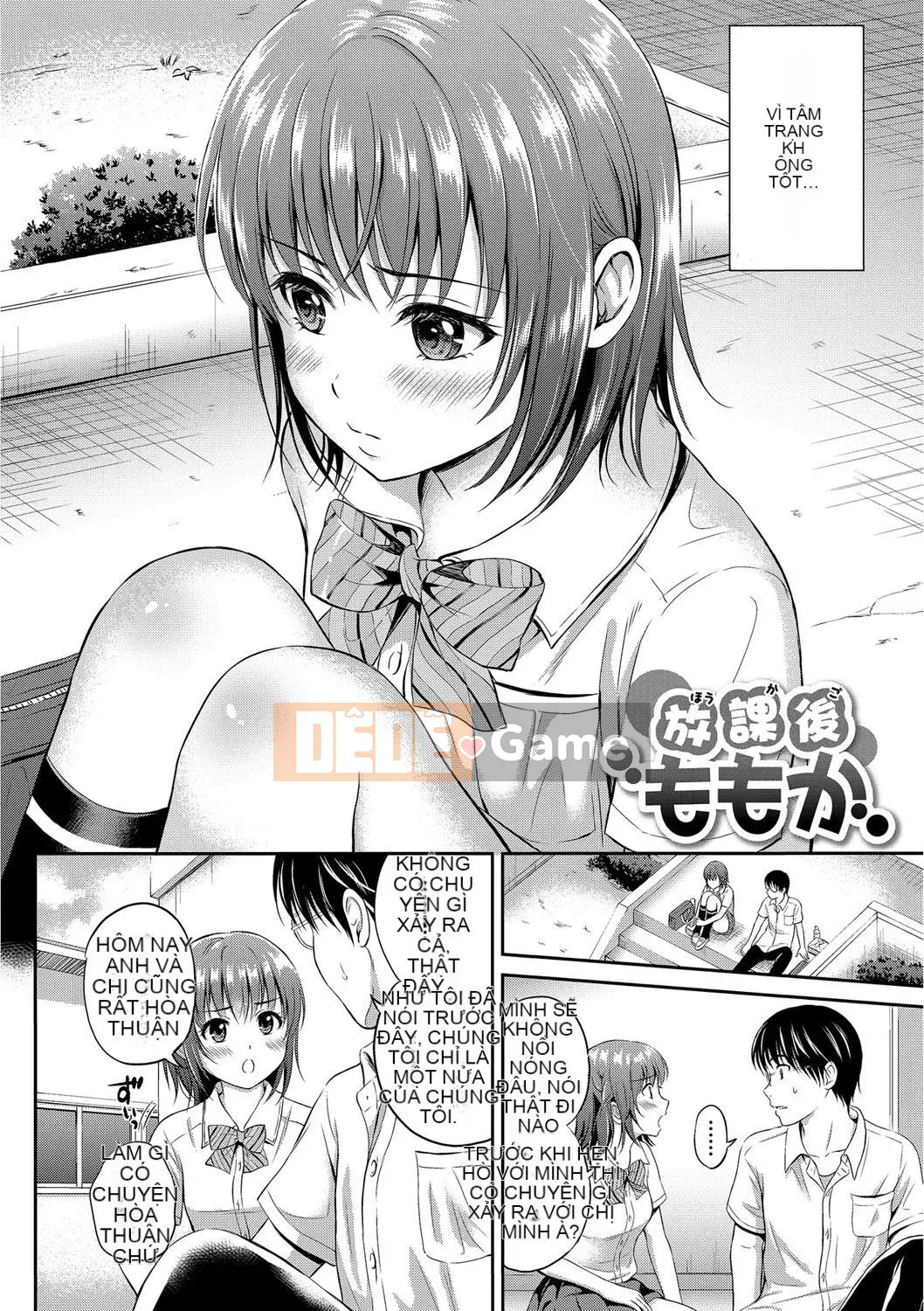 [Hanafuda Sakurano] Anh thích em