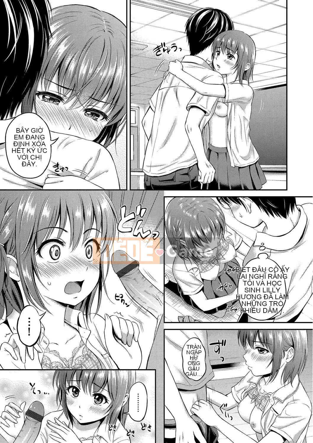 [Hanafuda Sakurano] Anh thích em