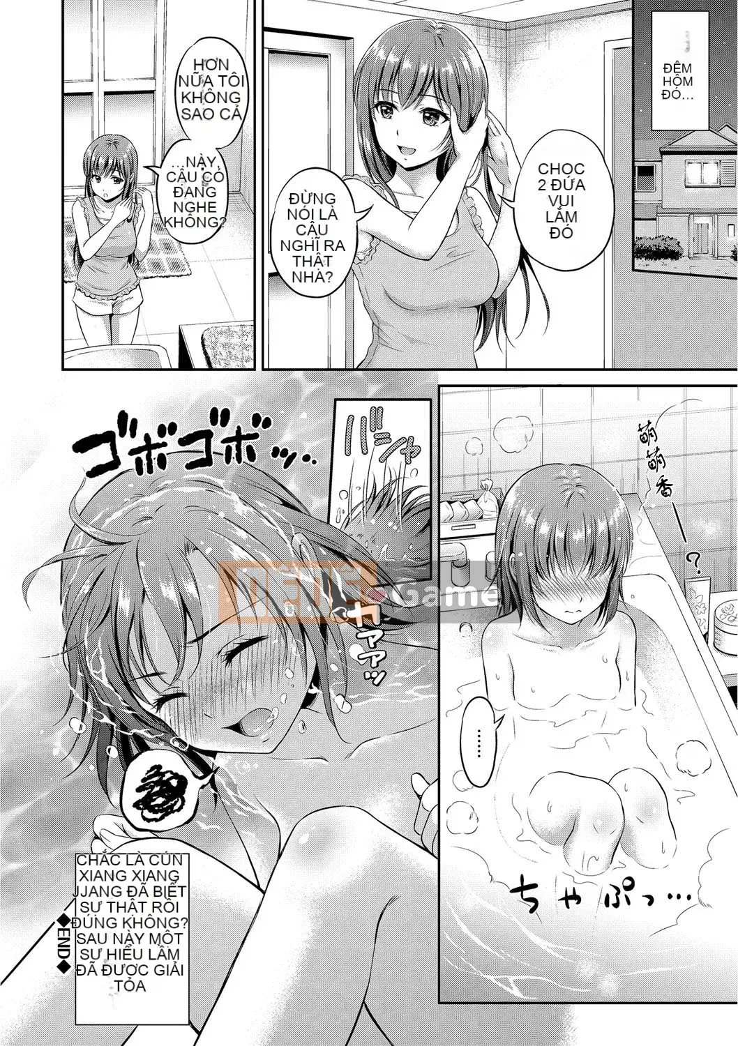 [Hanafuda Sakurano] Anh thích em