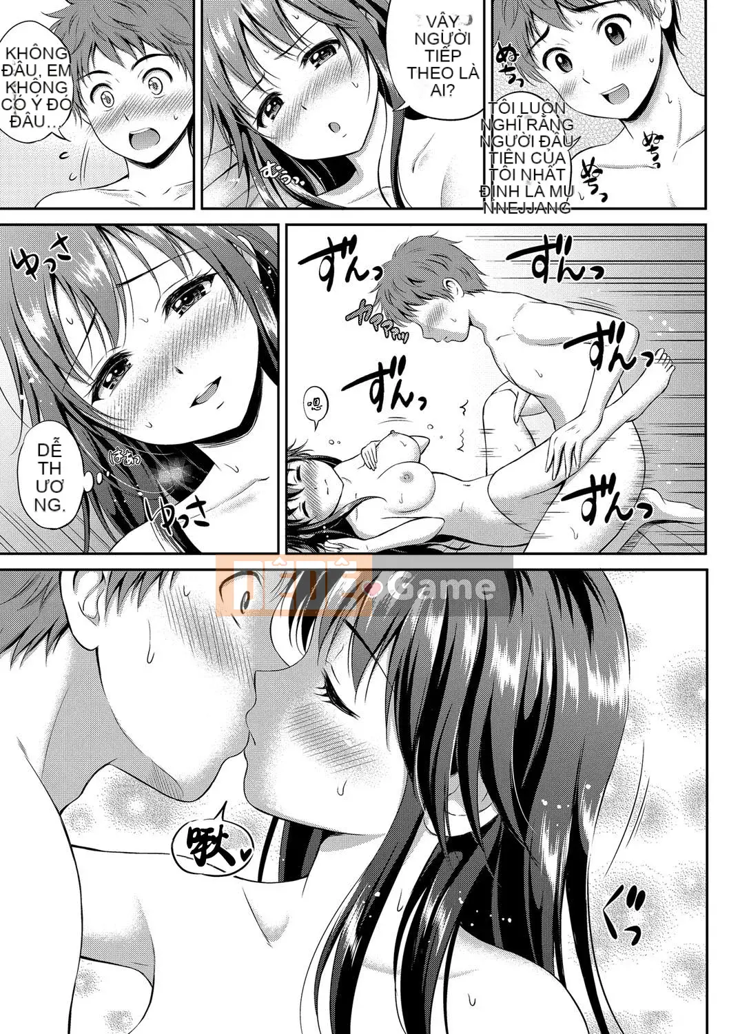 [Hanafuda Sakurano] Anh thích em