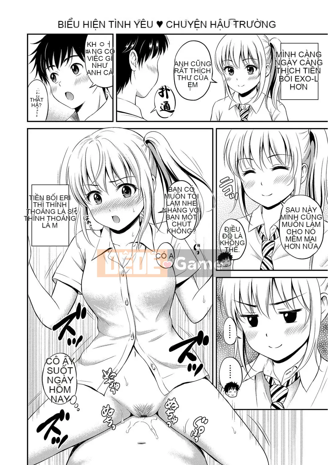 [Hanafuda Sakurano] Anh thích em