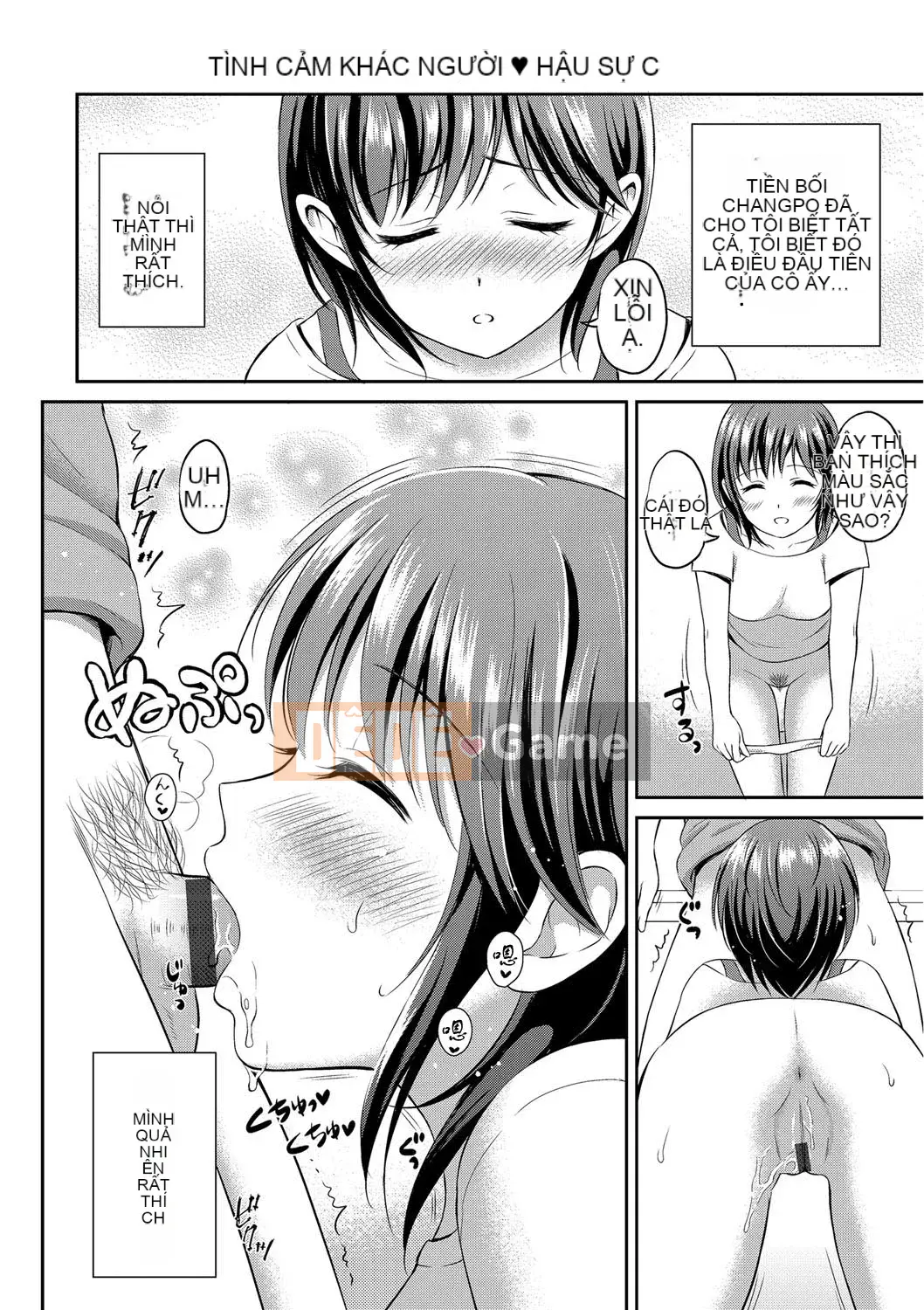 [Hanafuda Sakurano] Anh thích em