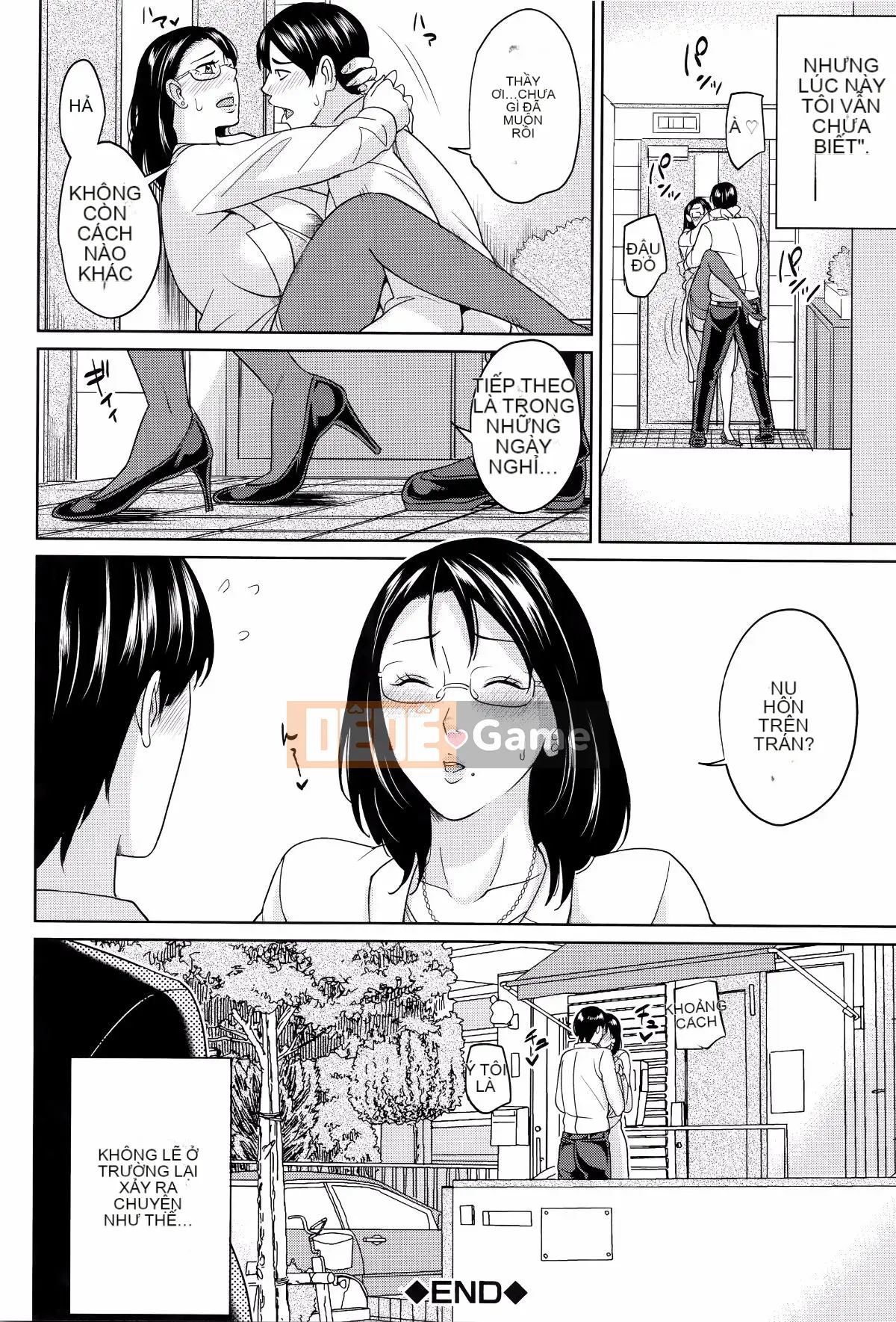 [Mairoku Maimu] Nữ giáo viên và bí mật của tôi