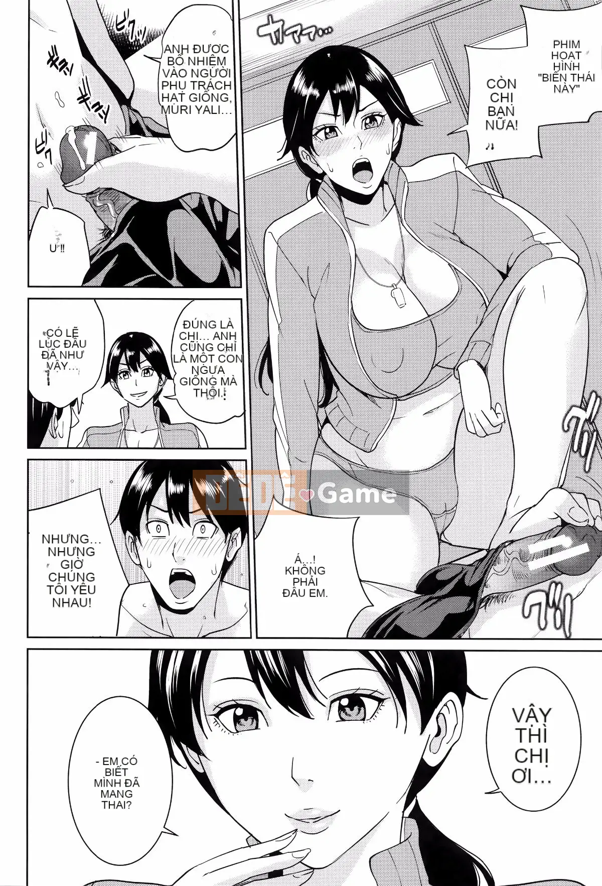 [Mairoku Maimu] Nữ giáo viên và bí mật của tôi