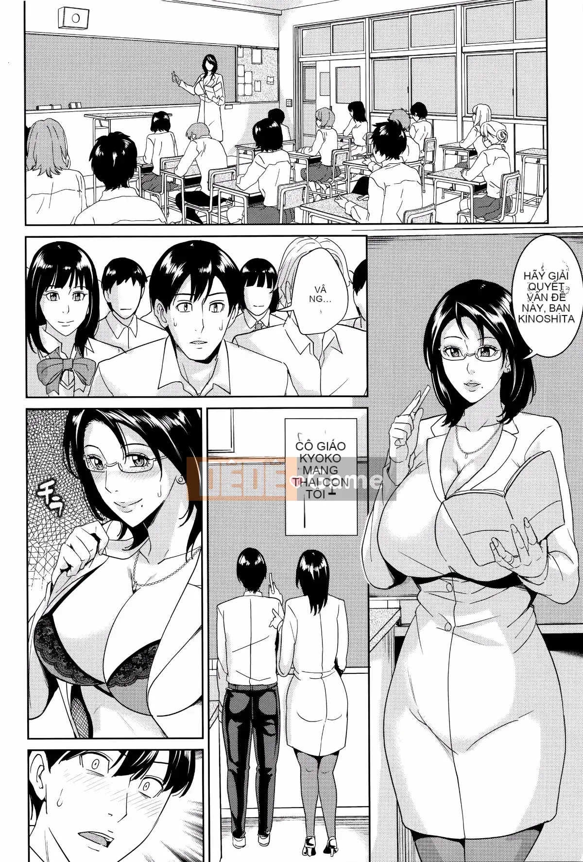 [Mairoku Maimu] Nữ giáo viên và bí mật của tôi