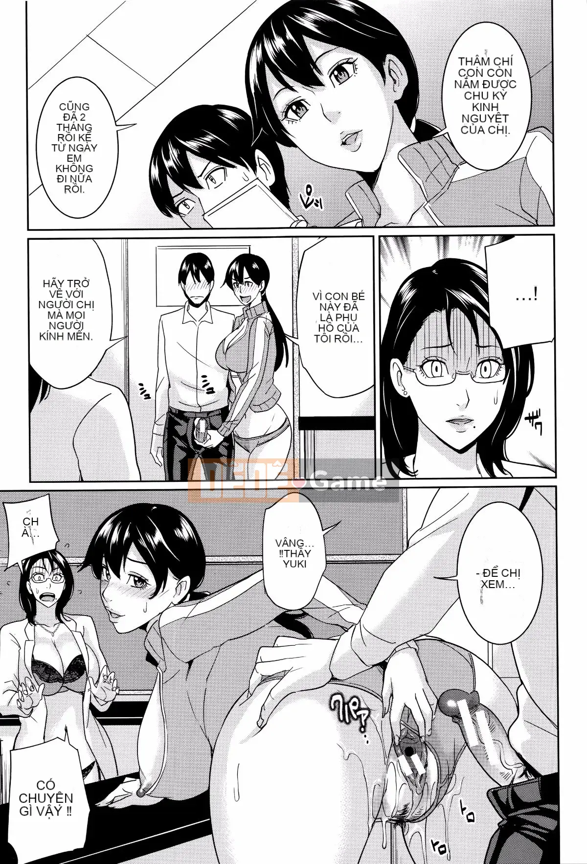 [Mairoku Maimu] Nữ giáo viên và bí mật của tôi