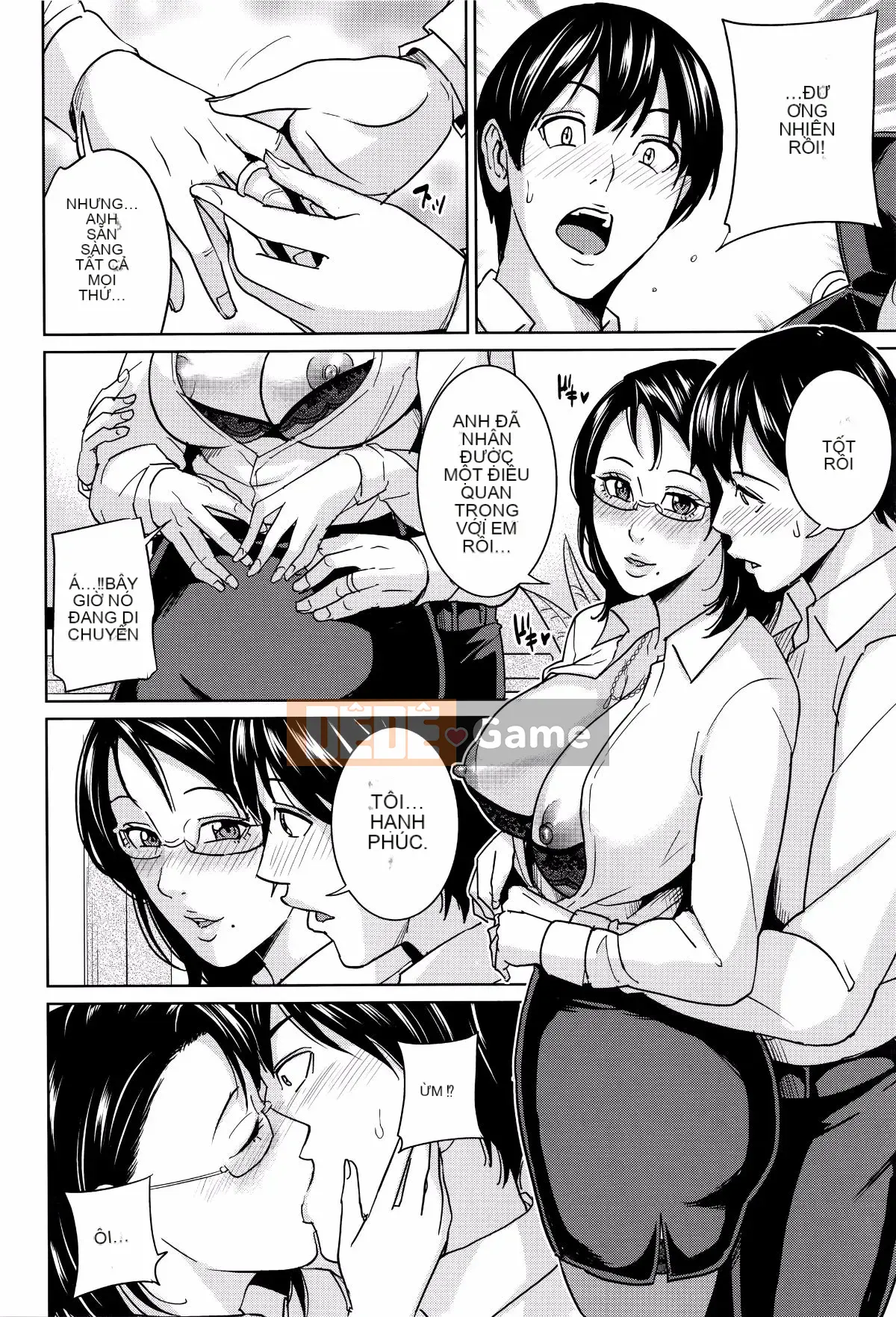 [Mairoku Maimu] Nữ giáo viên và bí mật của tôi