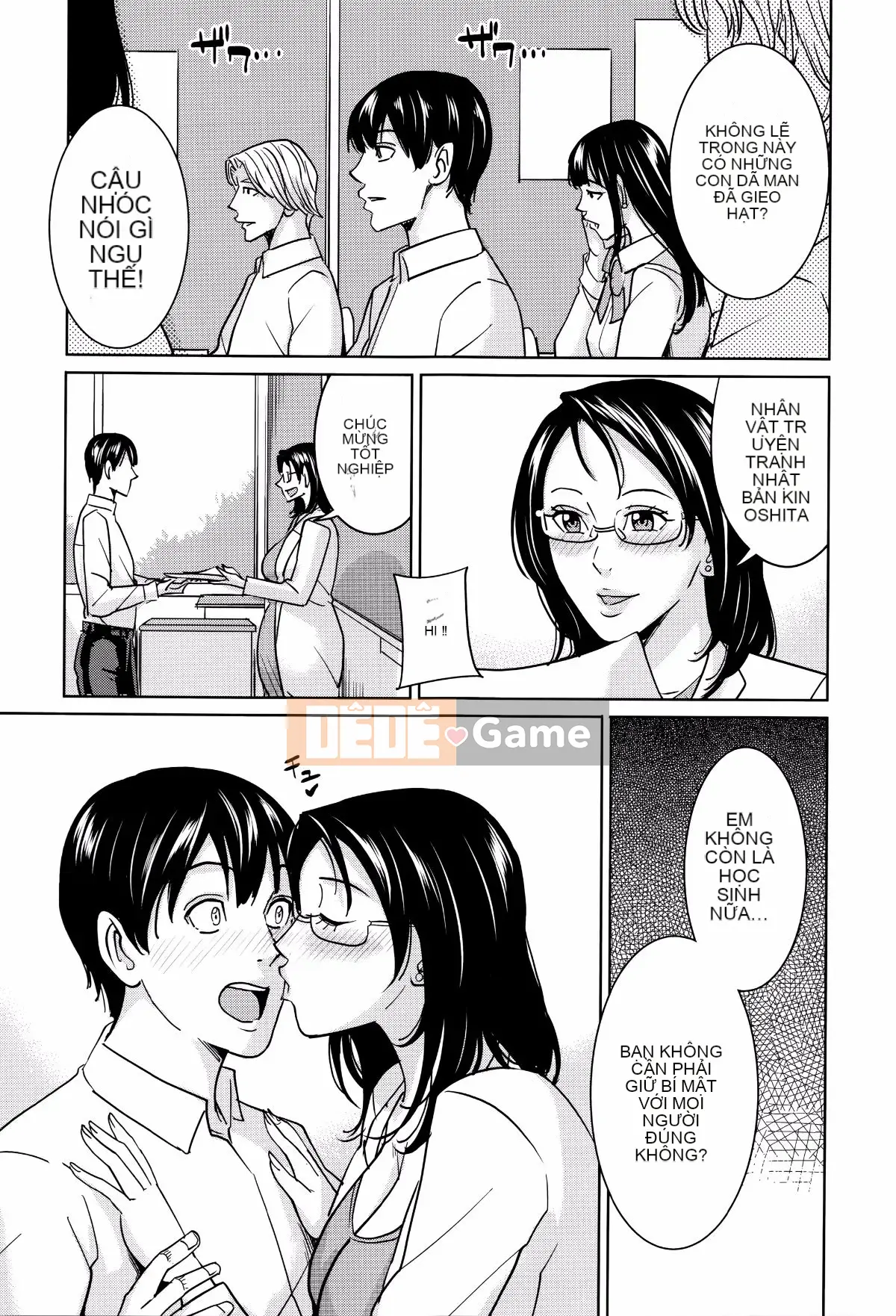 [Mairoku Maimu] Nữ giáo viên và bí mật của tôi