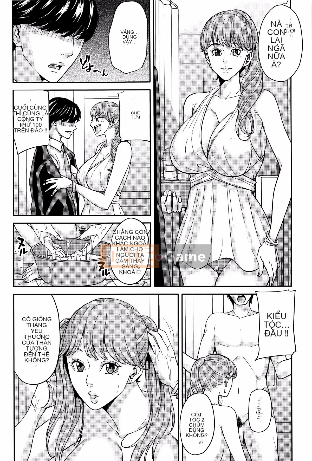 [Mairoku Maimu] Nữ giáo viên và bí mật của tôi