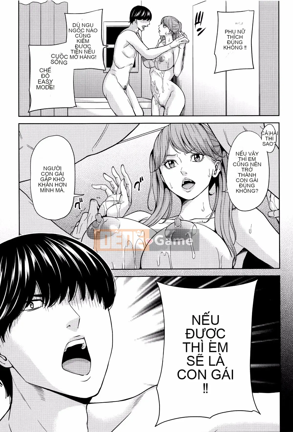 [Mairoku Maimu] Nữ giáo viên và bí mật của tôi