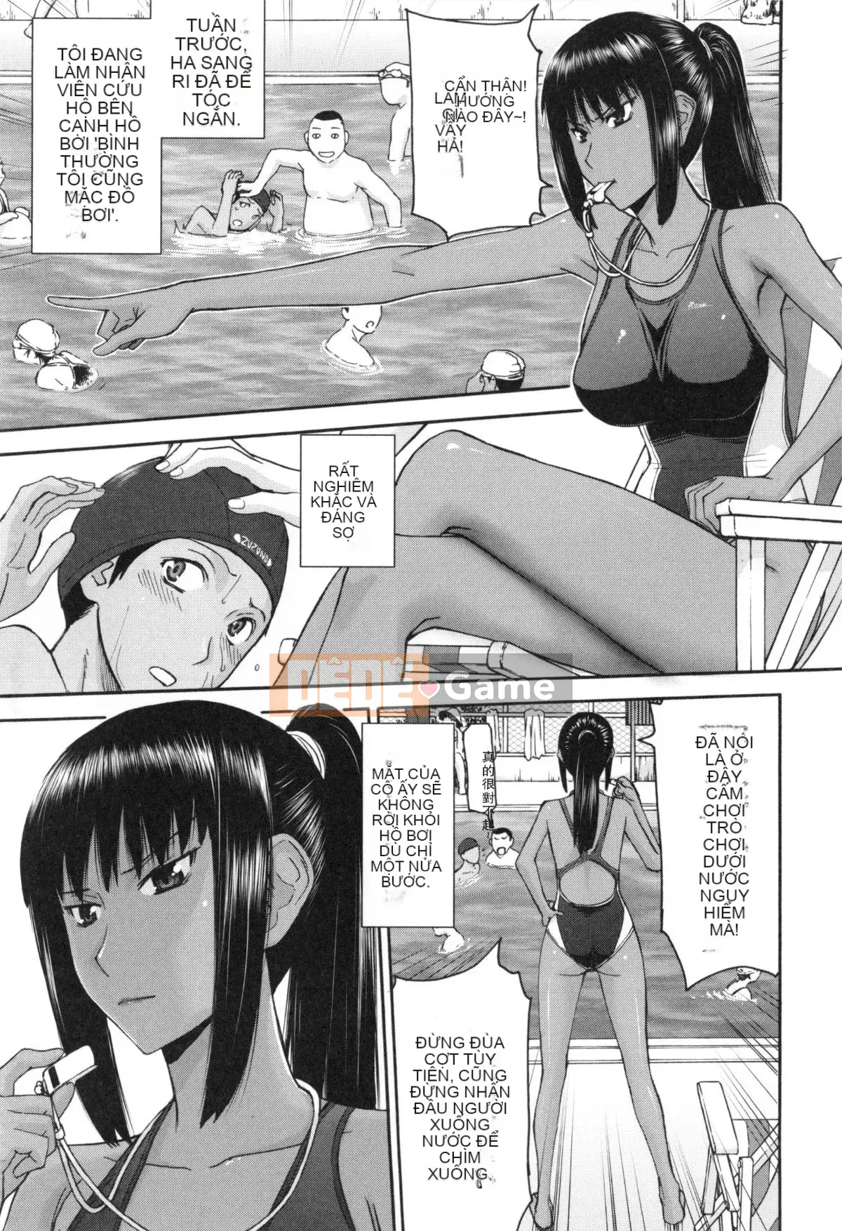 [Inomaru] Bokura no Sex