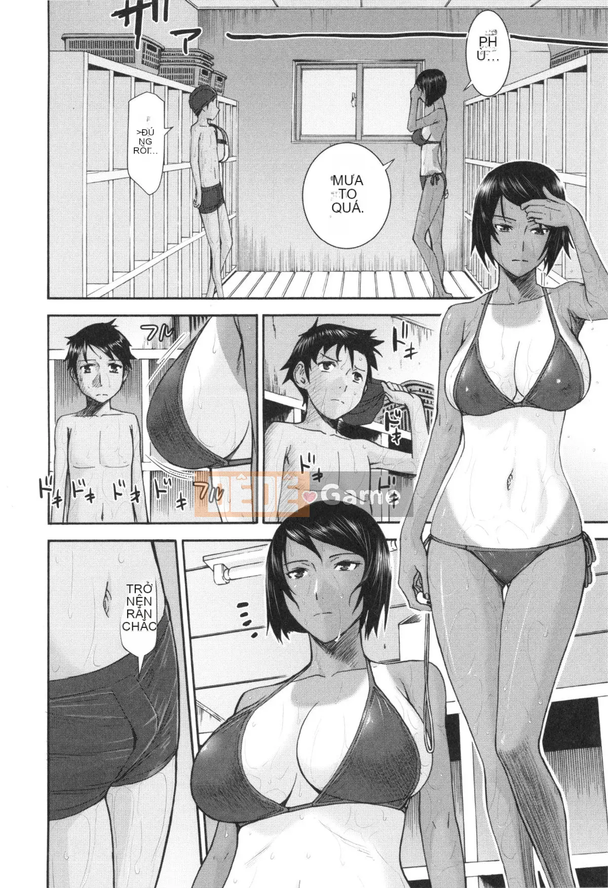 [Inomaru] Bokura no Sex