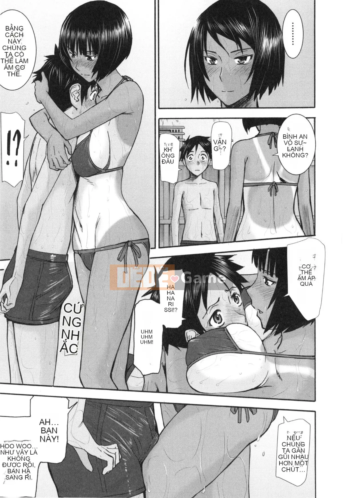 [Inomaru] Bokura no Sex