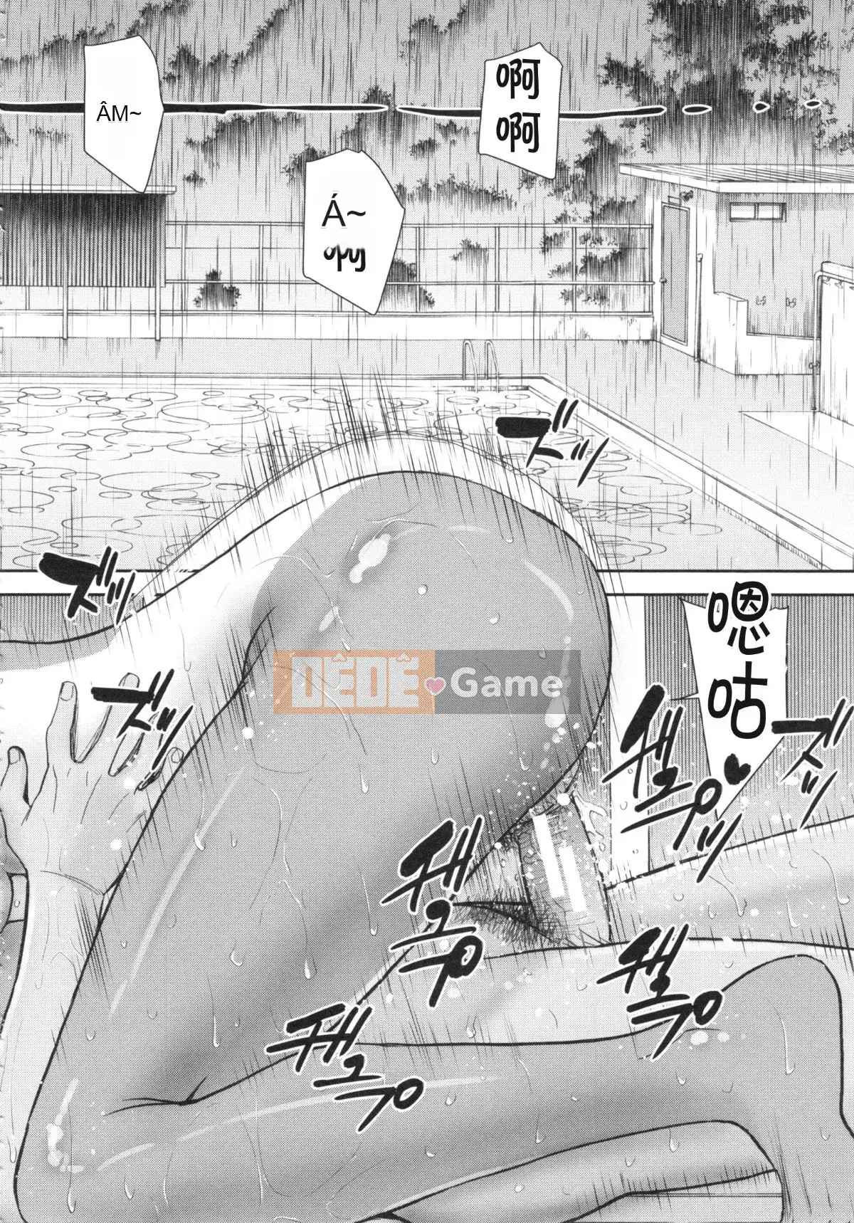 [Inomaru] Bokura no Sex