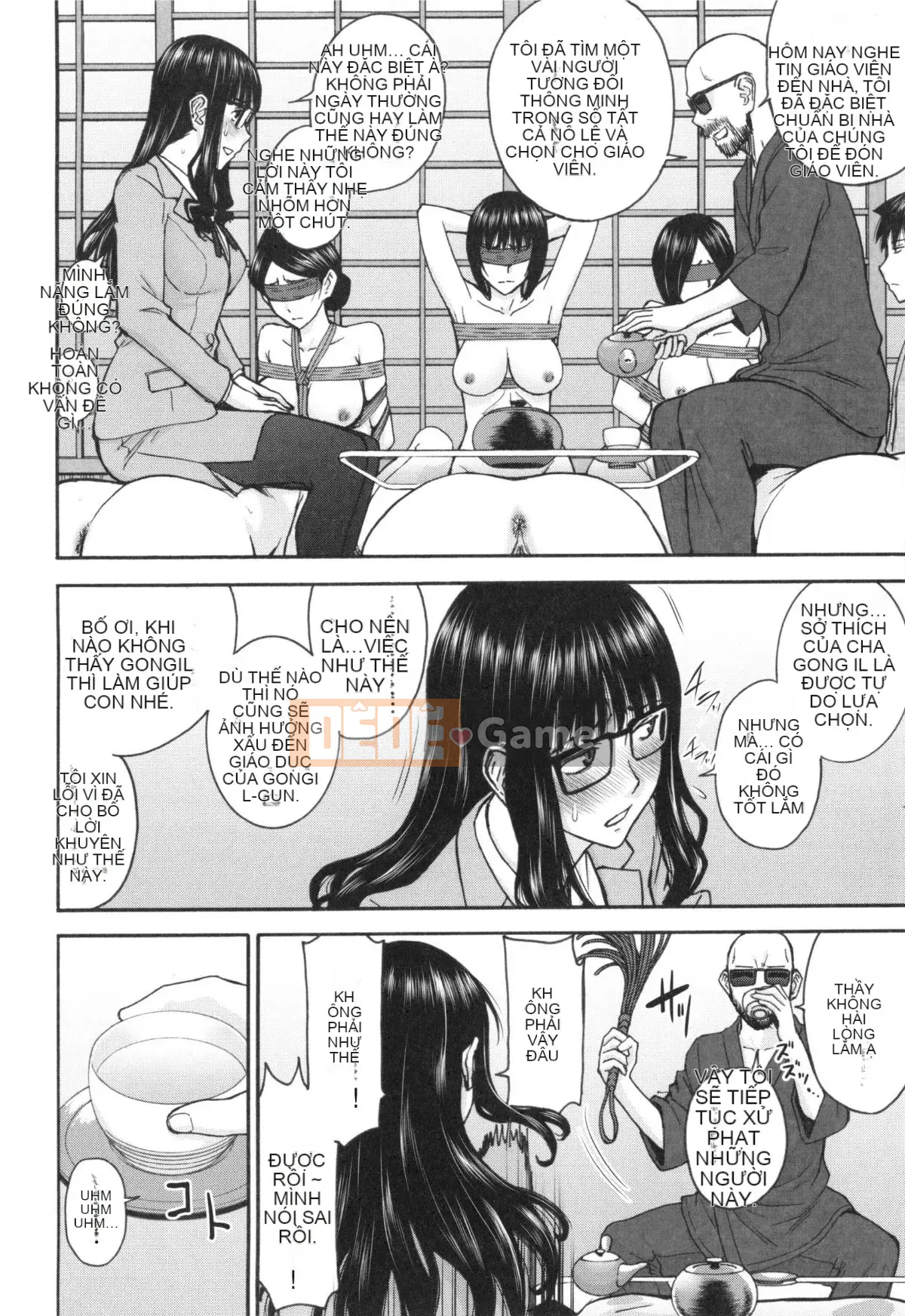 [Inomaru] Bokura no Sex