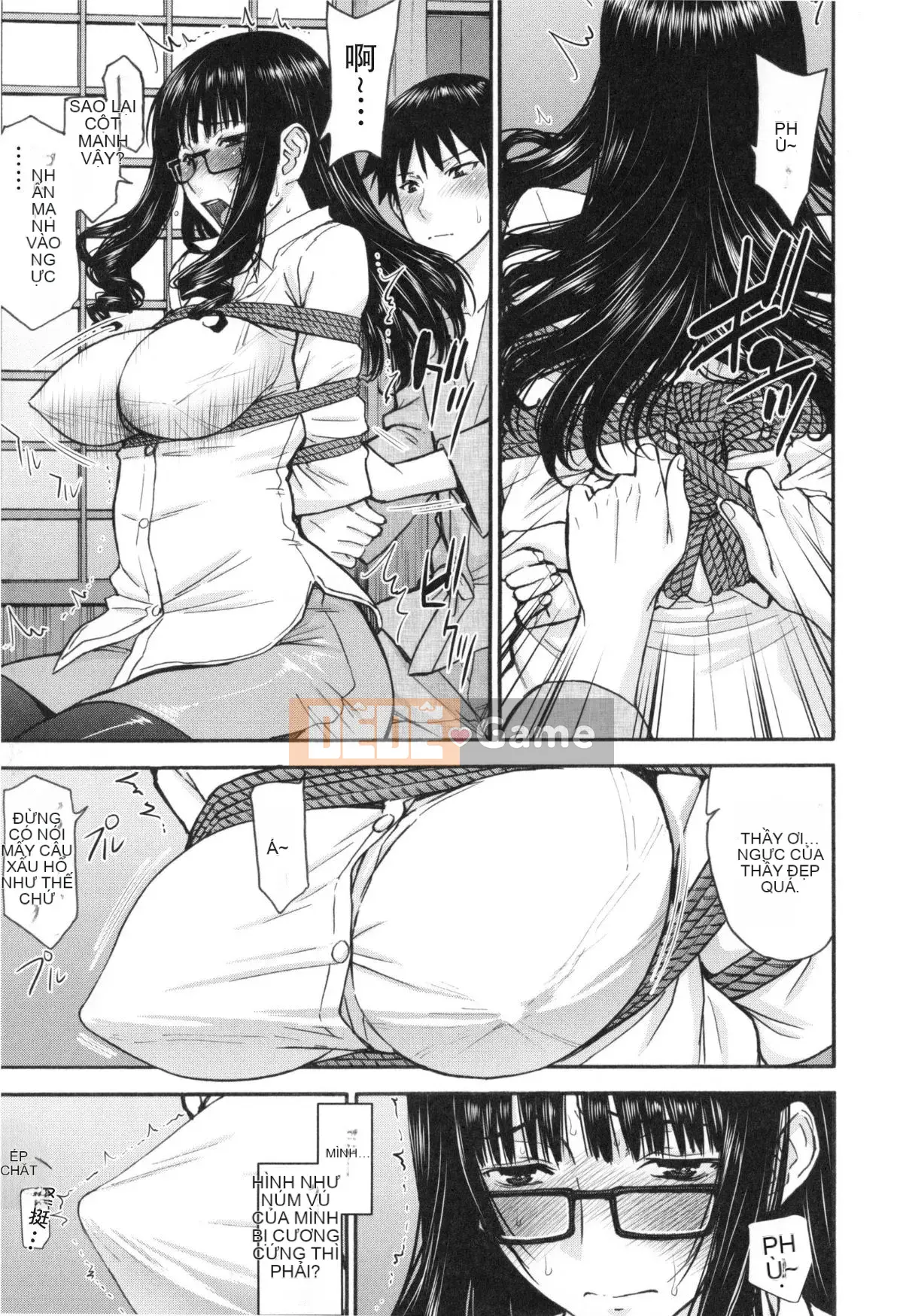 [Inomaru] Bokura no Sex