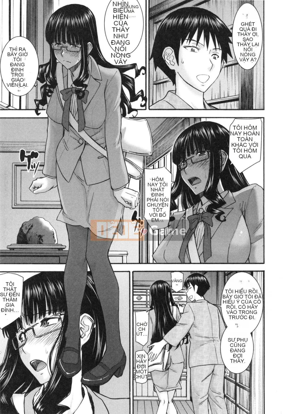 [Inomaru] Bokura no Sex