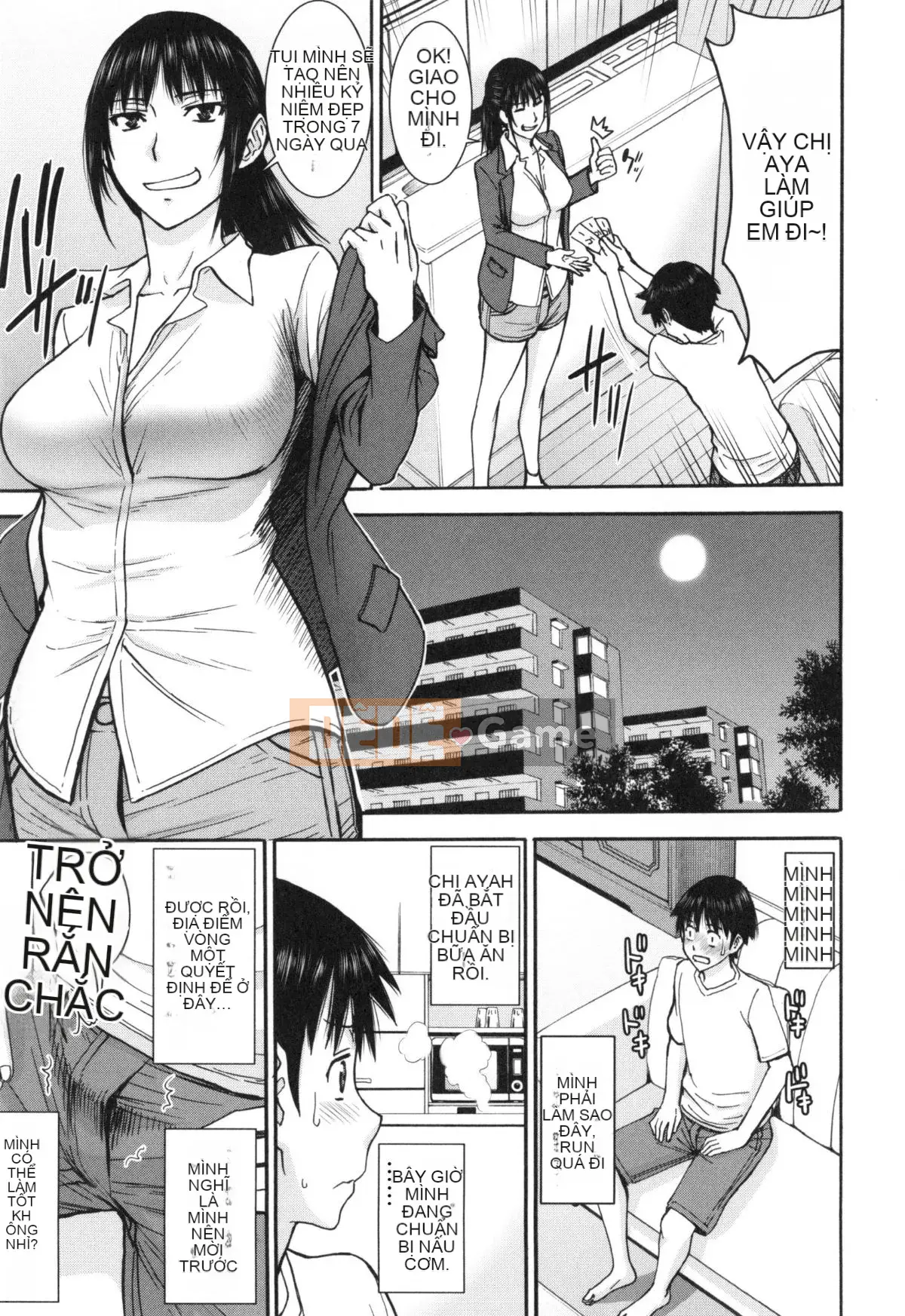 [Inomaru] Bokura no Sex