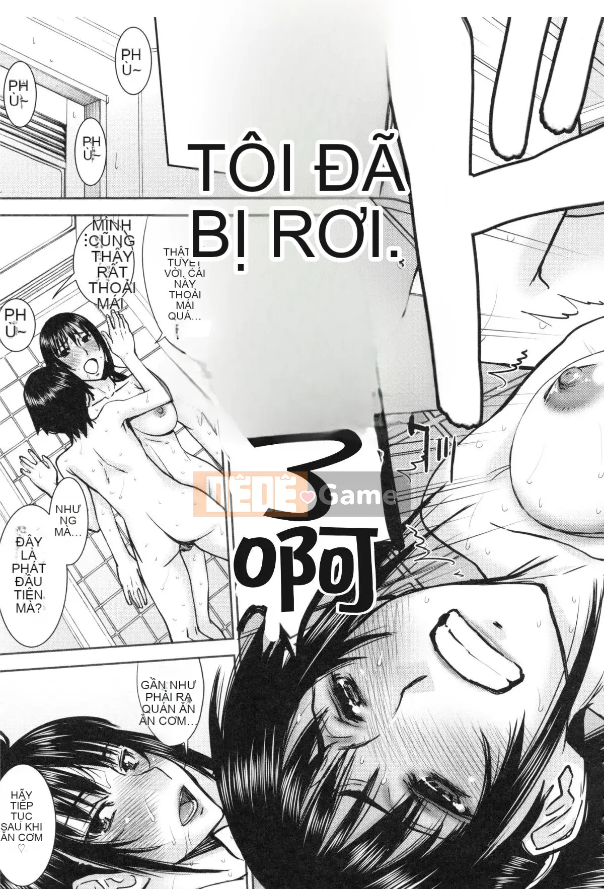 [Inomaru] Bokura no Sex