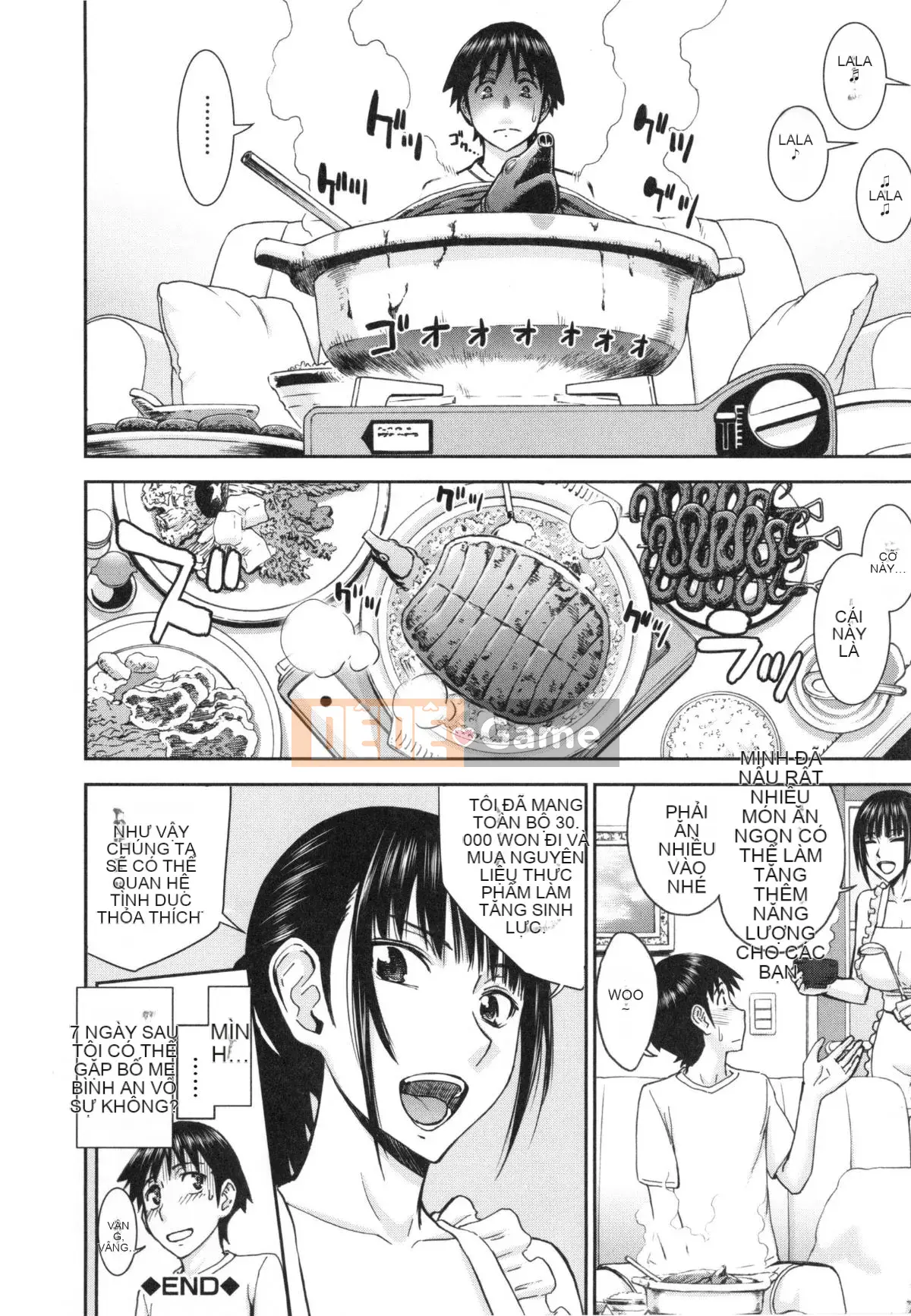 [Inomaru] Bokura no Sex