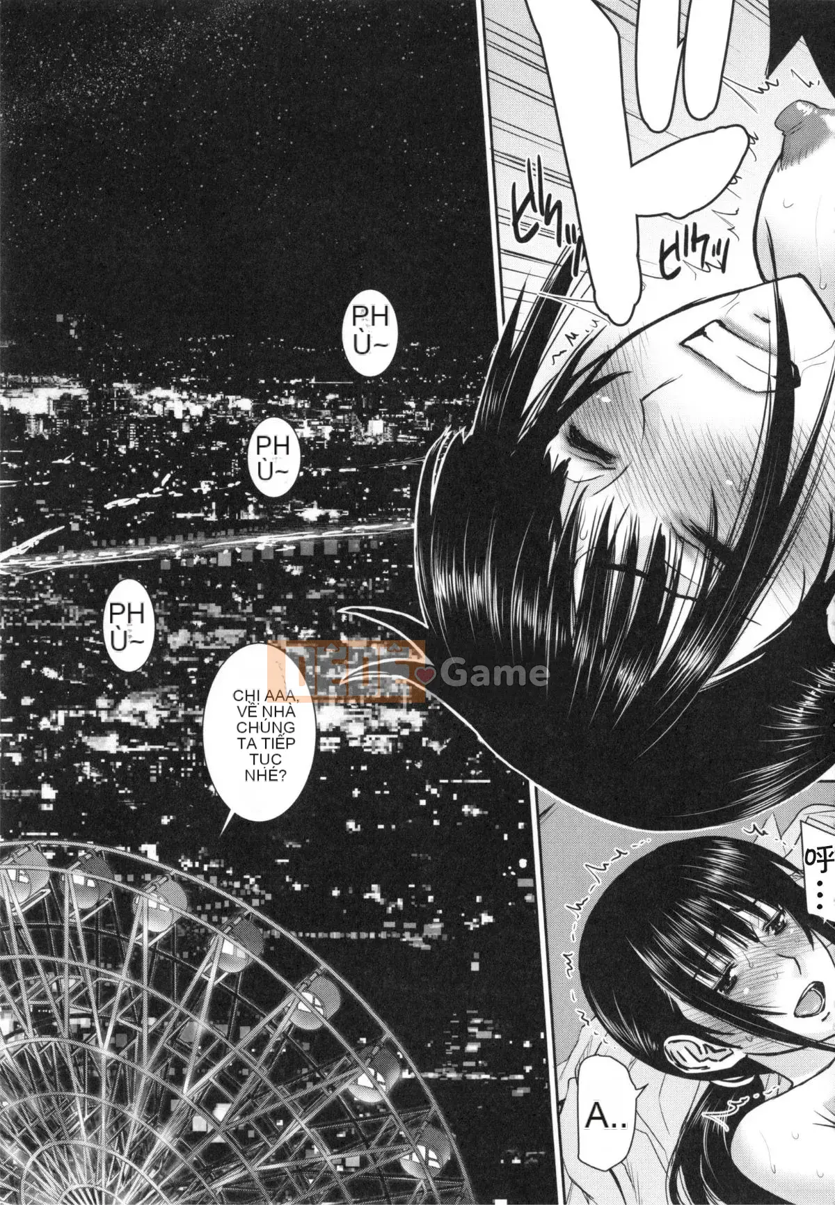 [Inomaru] Bokura no Sex