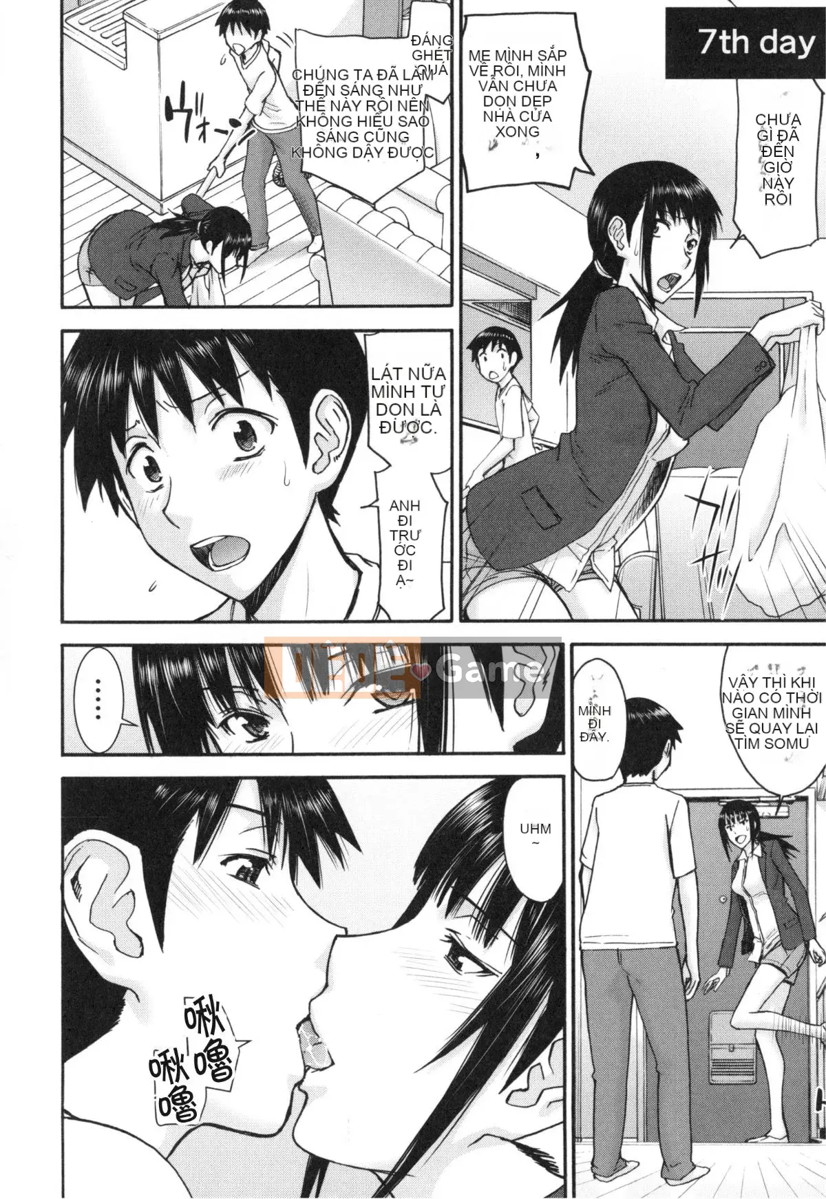 [Inomaru] Bokura no Sex