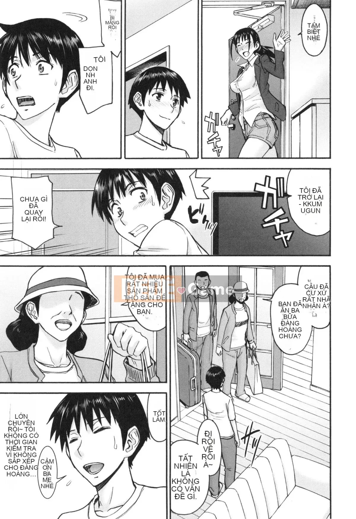[Inomaru] Bokura no Sex