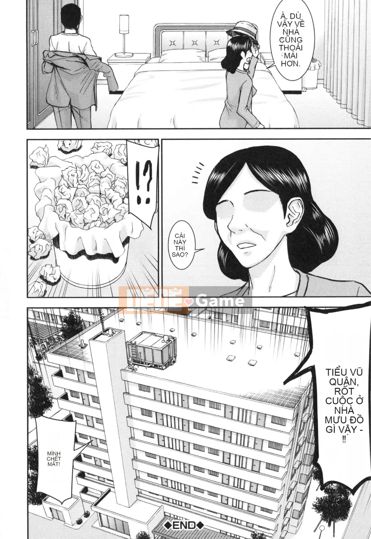 [Inomaru] Bokura no Sex