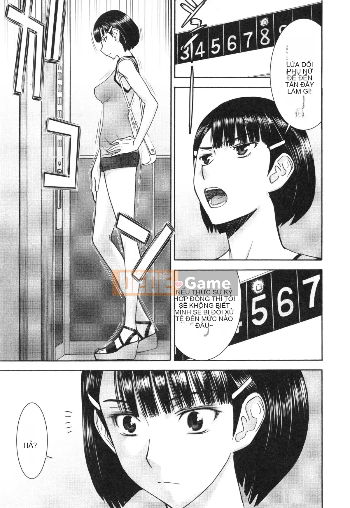 [Inomaru] Bokura no Sex