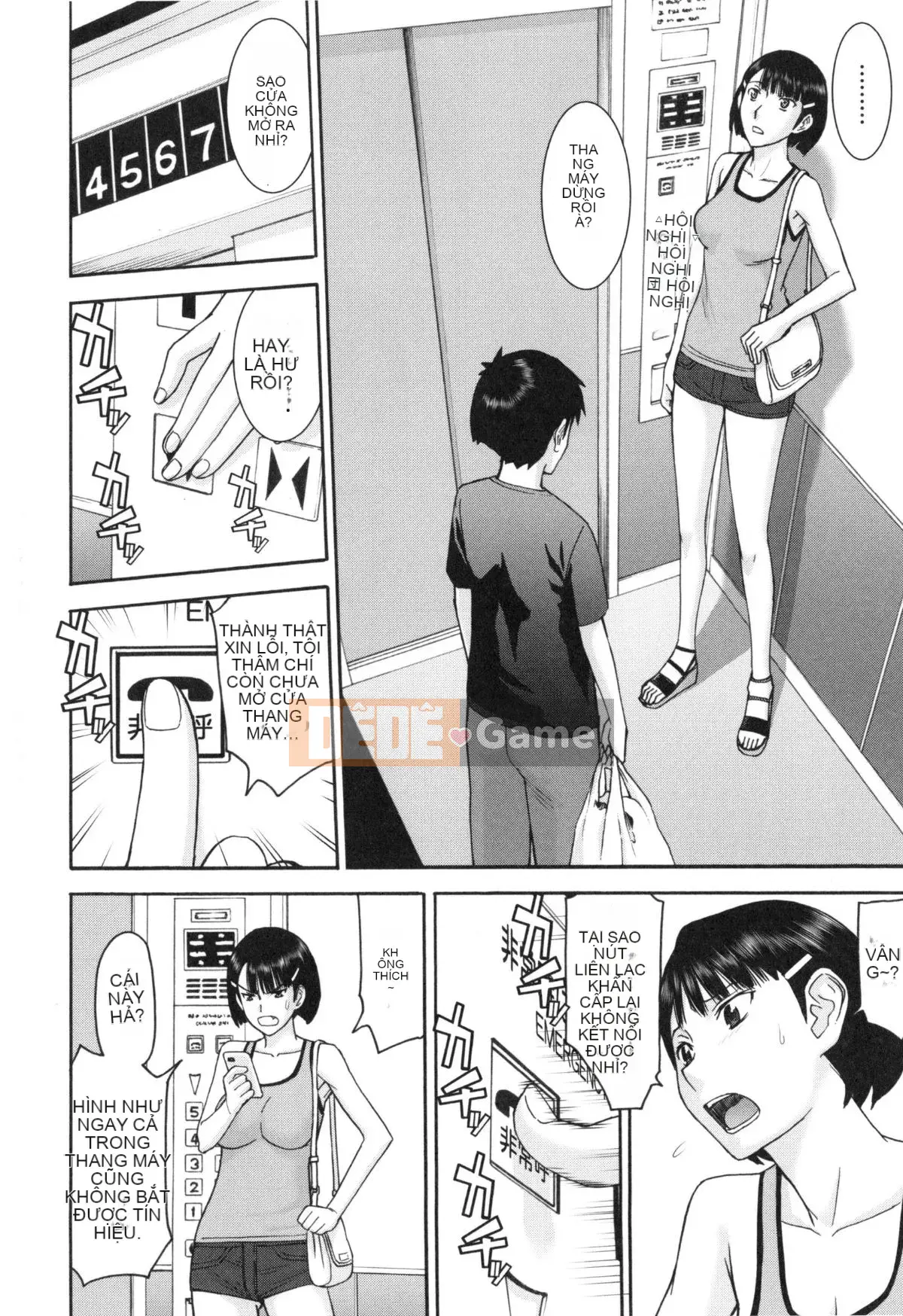 [Inomaru] Bokura no Sex