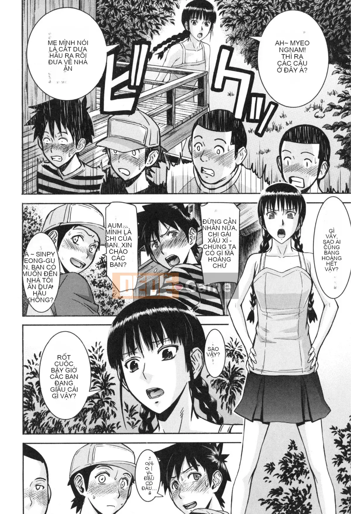 [Inomaru] Bokura no Sex