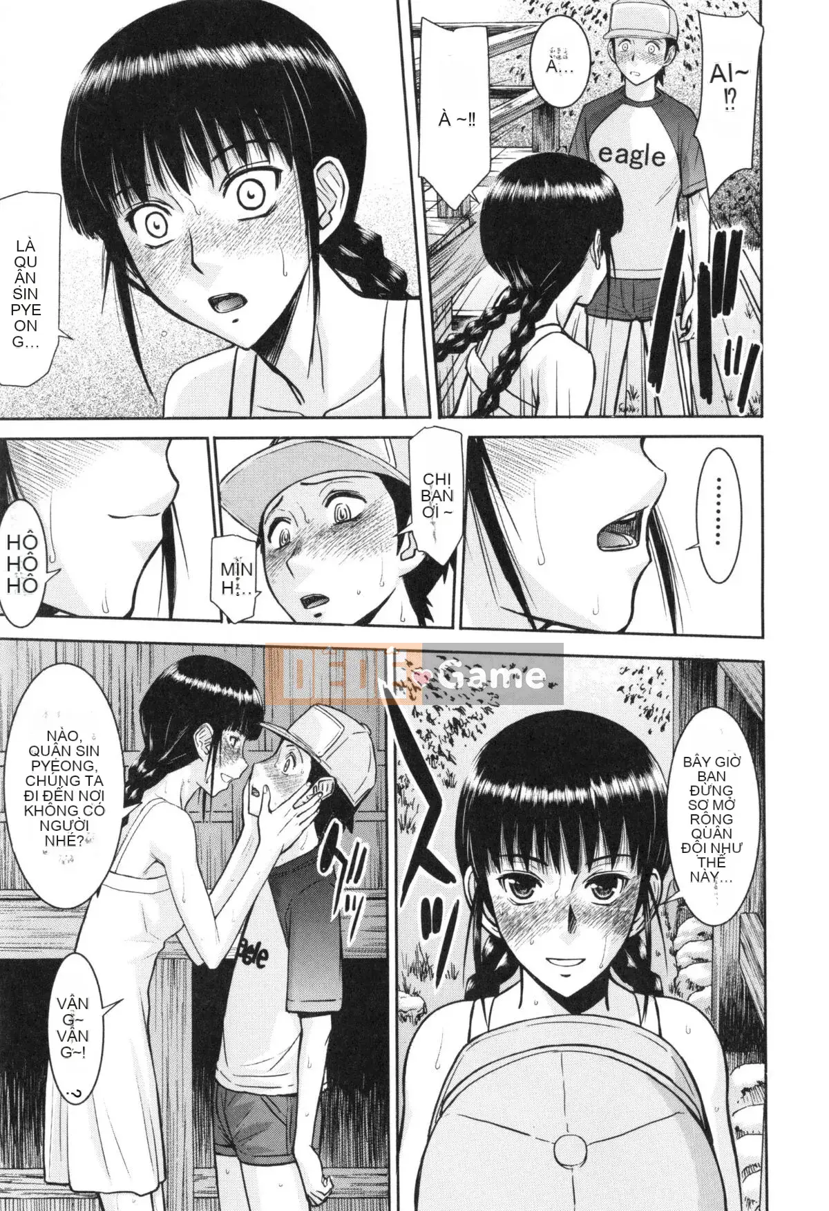 [Inomaru] Bokura no Sex