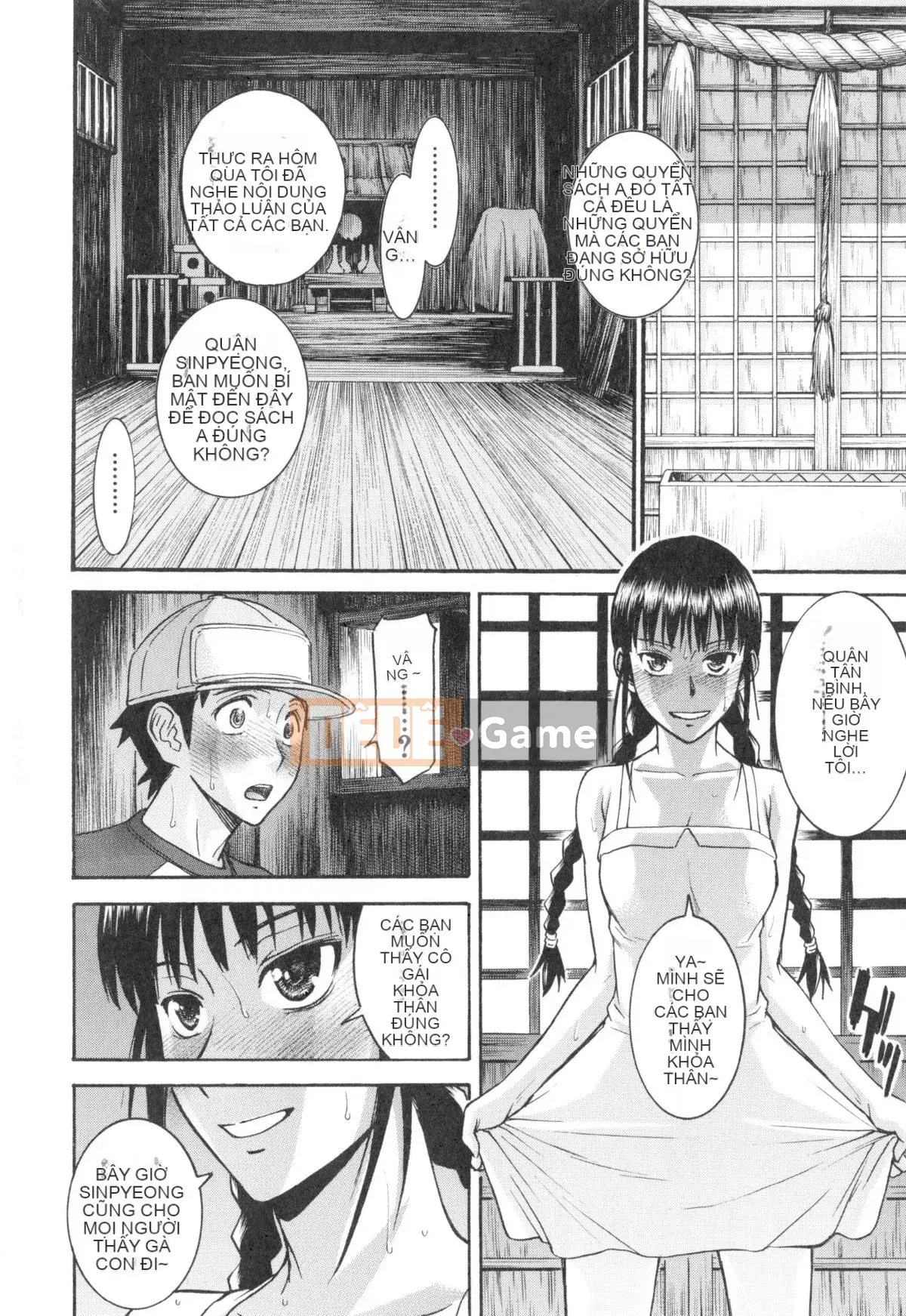 [Inomaru] Bokura no Sex