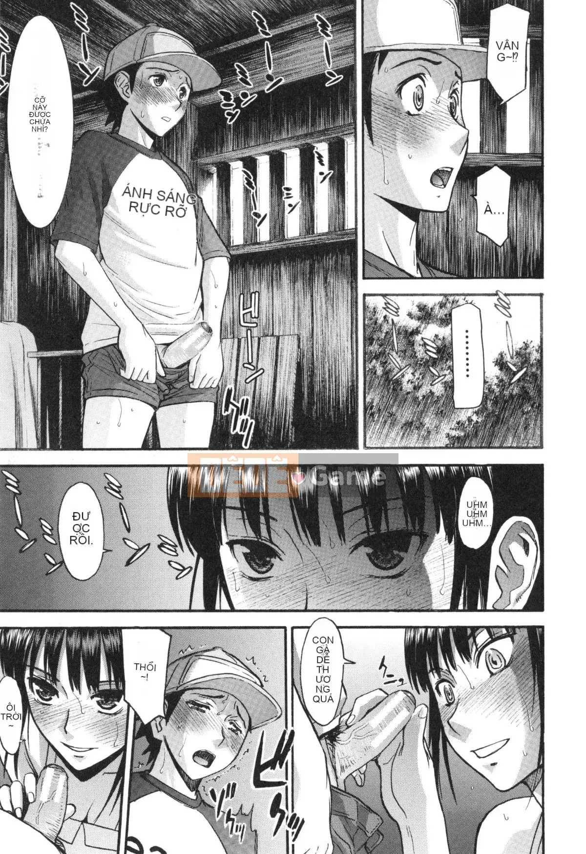 [Inomaru] Bokura no Sex