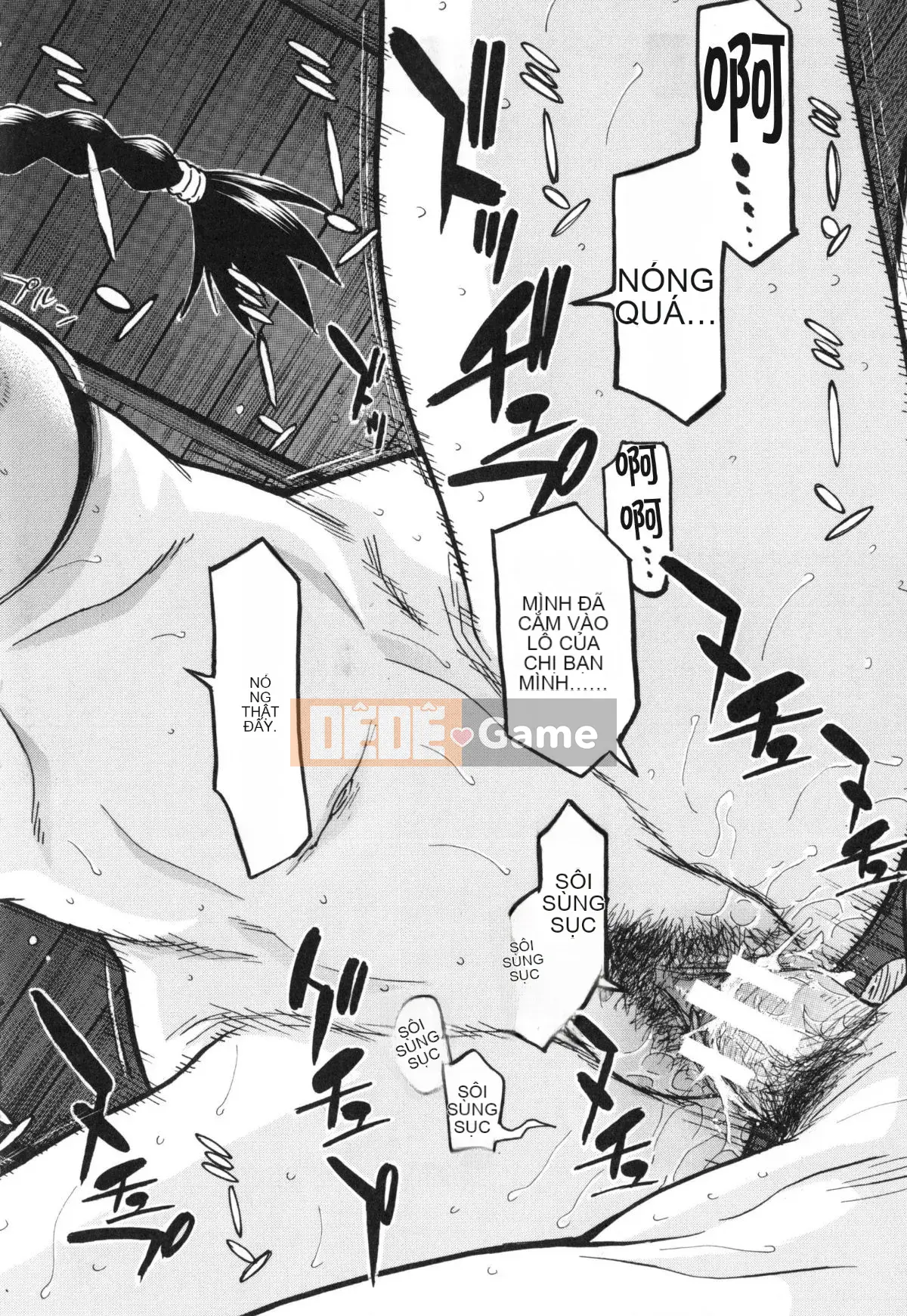 [Inomaru] Bokura no Sex