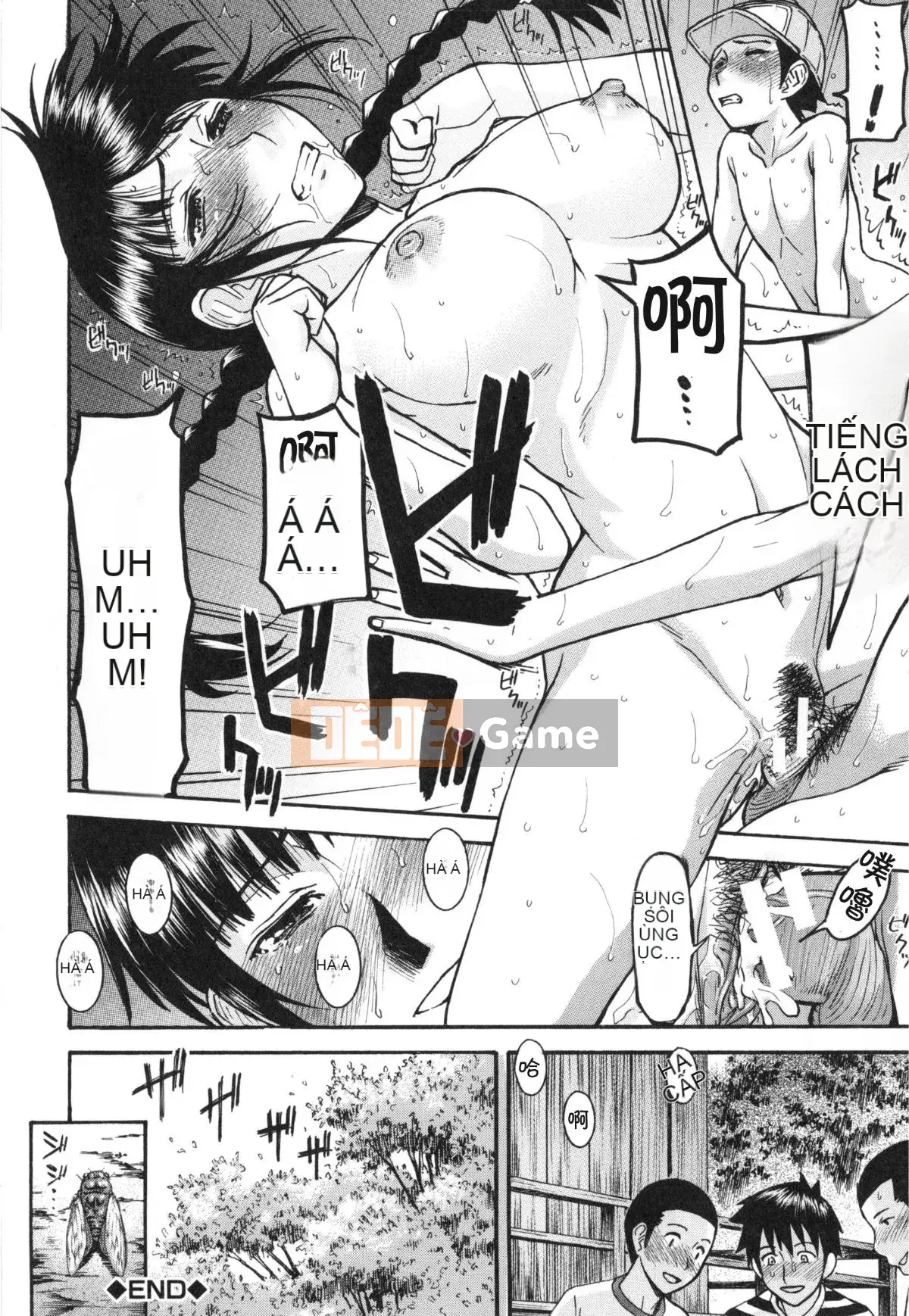 [Inomaru] Bokura no Sex