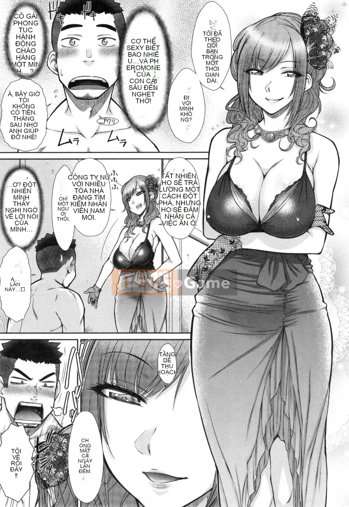 [Igarashi Shono] Đây là phần xử lý tình dục dành riêng cho nhân viên nữ