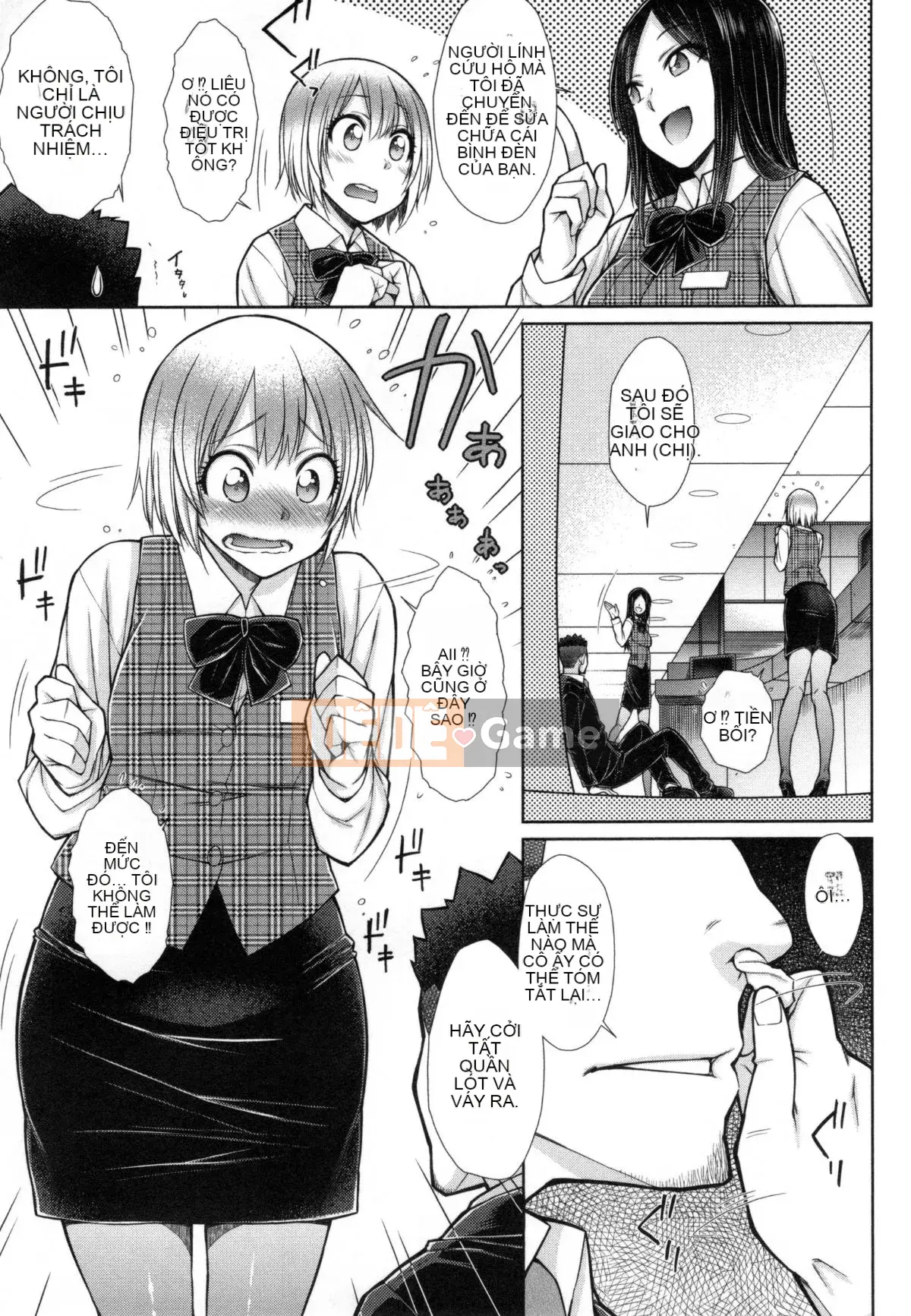 [Igarashi Shono] Đây là phần xử lý tình dục dành riêng cho nhân viên nữ